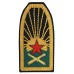 Нарукавный знак Артиллерии Рабоче-Крестьянской Красной Армии, обр. 1922 г.
